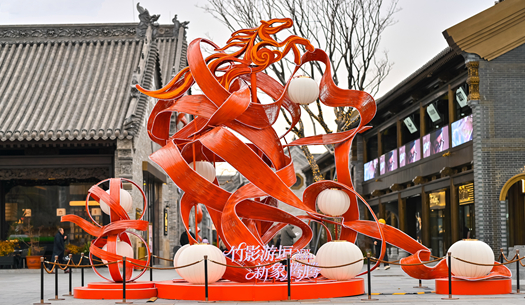 年味兒在哪里？在城發(fā)的煙火氣里！